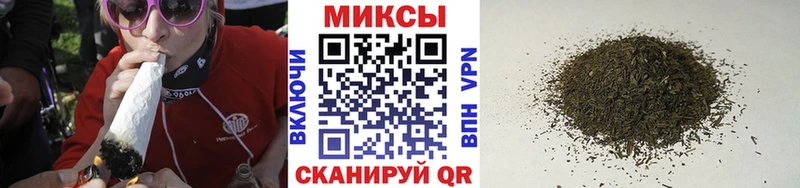 БУТИРАТ 1.4BDO  где можно купить   Павловск 