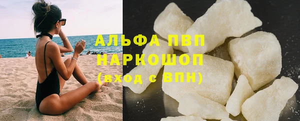 кокс Верхний Тагил