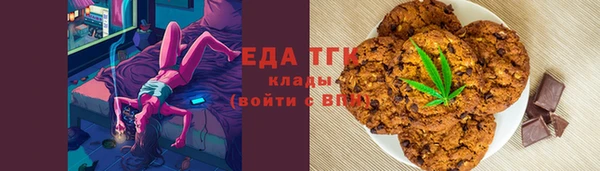 дживик Верея