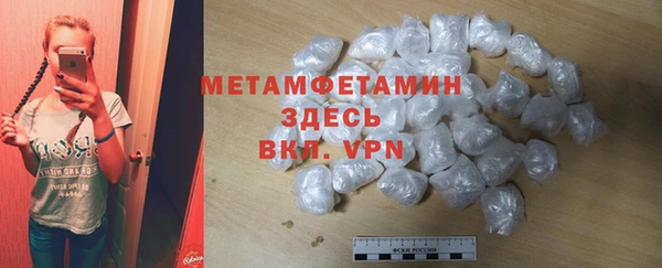 дживик Верея