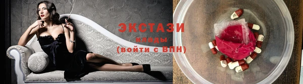 кокс Верхний Тагил