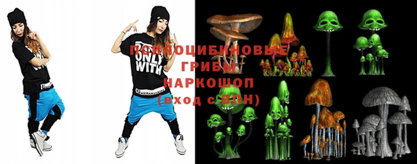 кокс Верхний Тагил