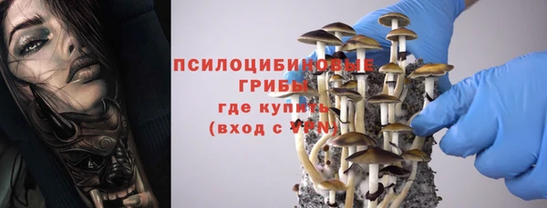 кокс Верхний Тагил