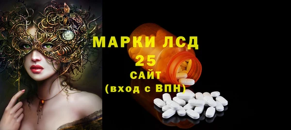 кокс Верхний Тагил