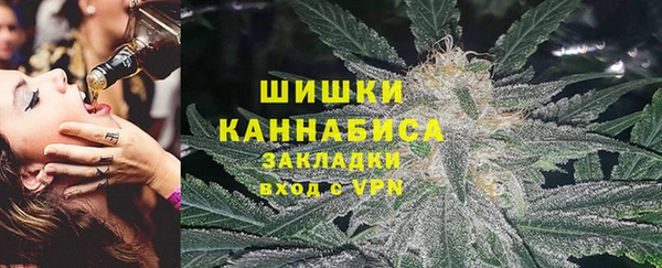 стаф Верхнеуральск