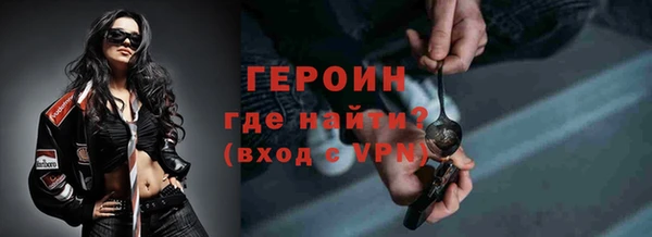 дживик Верея