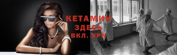дживик Верея