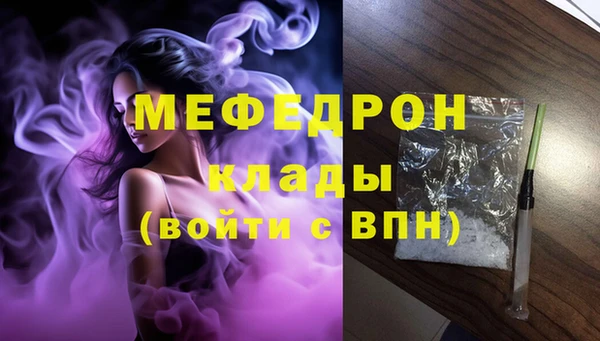 кокс Верхний Тагил