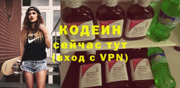 кокс Верхний Тагил