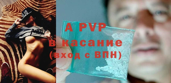 кокс Верхний Тагил
