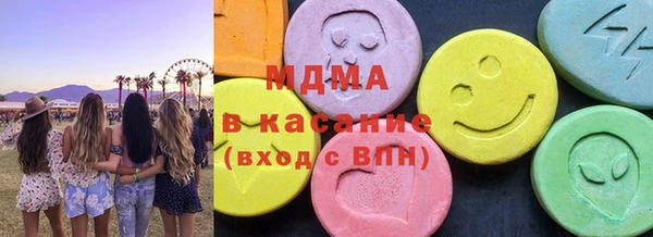 мяу мяу мука Волосово