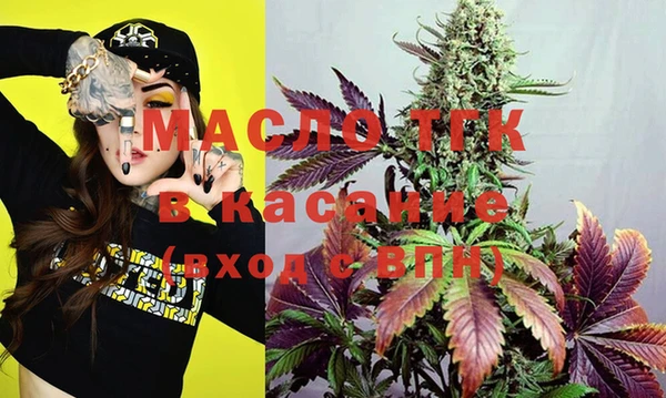кокс Верхний Тагил