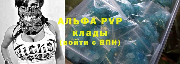 кокс Верхний Тагил