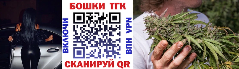 Каннабис MAZAR продажа наркотиков Павловск